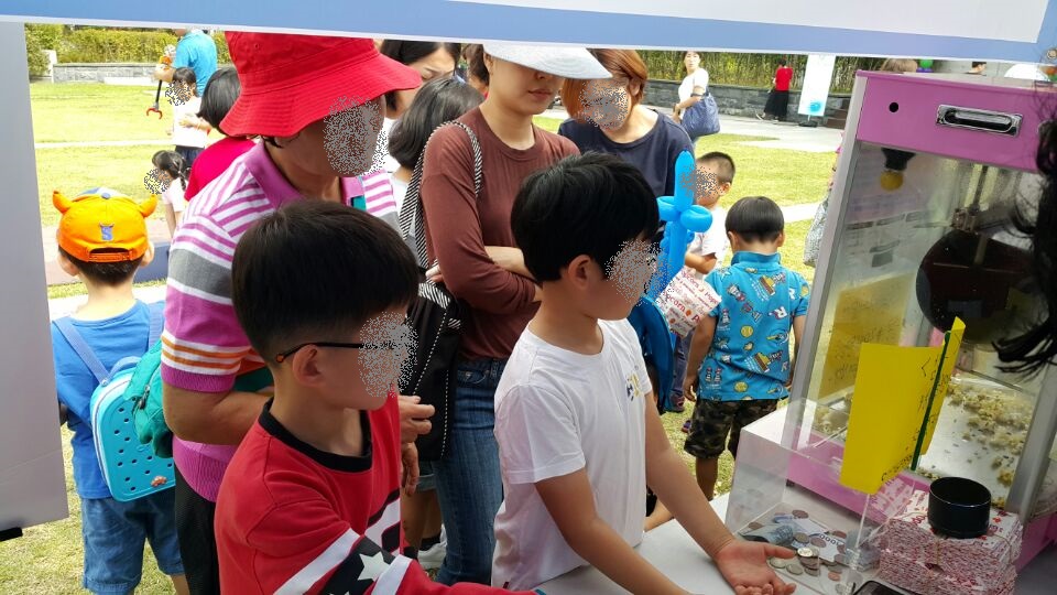 1506557761155.jpg